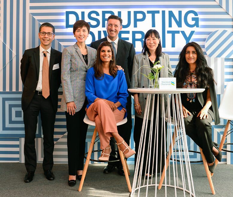 Disrupting diversity