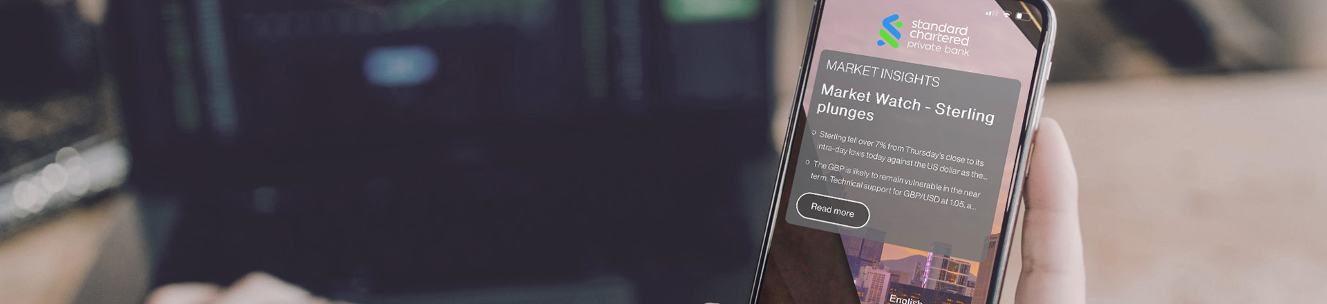 Closeup of a phone application 