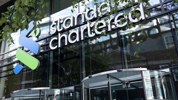 The front of Standard Chartered's London HQ