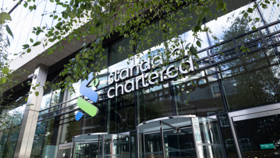 The front of Standard Chartered's London HQ